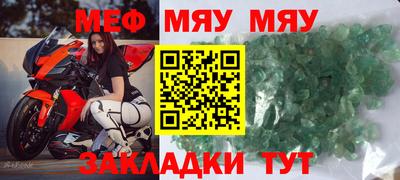 гашиш Малоярославец