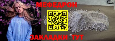 кокаин VHQ Малгобек