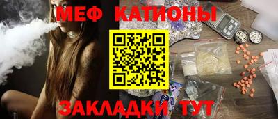 гашиш Малоярославец