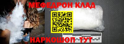 кокаин VHQ Малгобек