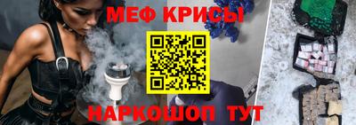 марки lsd Мариинск