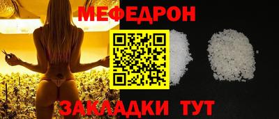 кокаин VHQ Малгобек