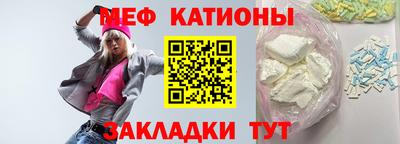 марки lsd Мариинск