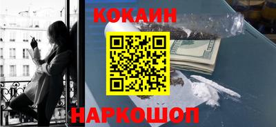 гашиш Малоярославец
