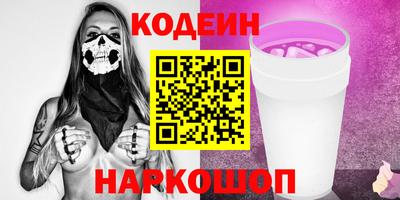 кокаин VHQ Малгобек