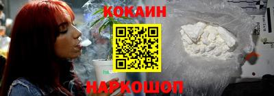 марки lsd Мариинск