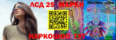 гашиш Малоярославец