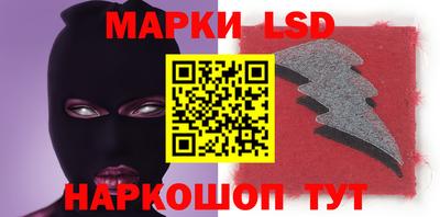 гашиш Малоярославец