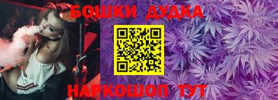 кокаин VHQ Малгобек