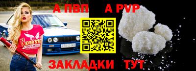 кокаин VHQ Малгобек