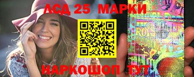 гашиш Малоярославец