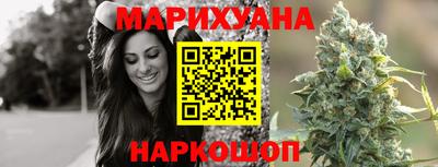 марки lsd Мариинск