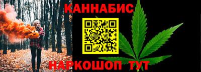 марки lsd Мариинск