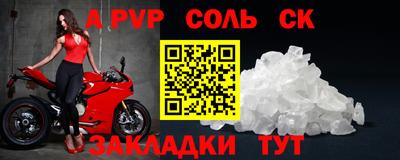 гашиш Малоярославец