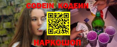 гашиш Малоярославец