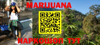 гашиш Малоярославец