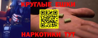 кокаин VHQ Малгобек