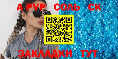 гашиш Малоярославец