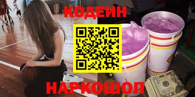 гашиш Малоярославец