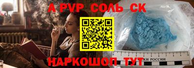 кокаин VHQ Малгобек