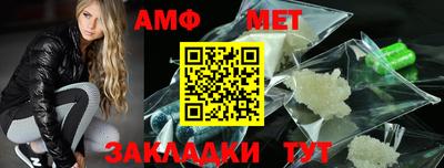 кокаин VHQ Малгобек