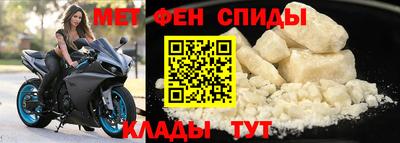 гашиш Малоярославец