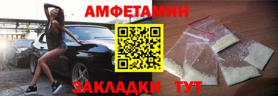 кокаин VHQ Малгобек