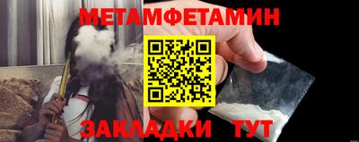 гашиш Малоярославец