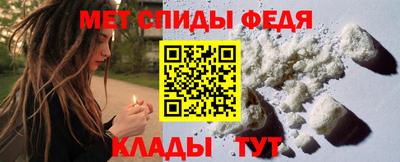 гашиш Малоярославец