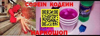 марки lsd Мариинск