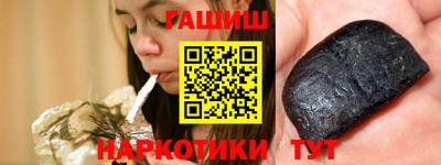 марки lsd Мариинск