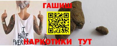 кокаин VHQ Малгобек