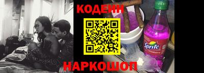 гашиш Малоярославец