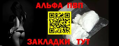 марки lsd Мариинск