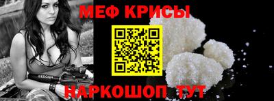 гашиш Малоярославец