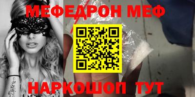 кокаин VHQ Малгобек